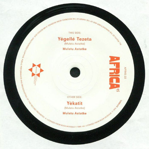 MULATU ASTATKE - YEGELE TEZETA [7" Vinyl]