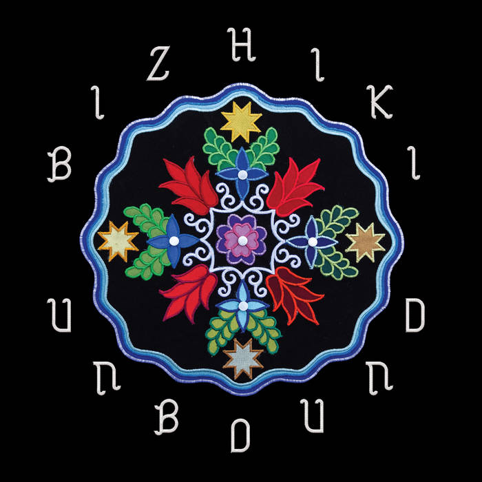 Bizhiki - Unbound [LP]