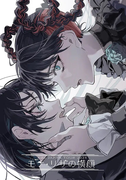 ADO - Profile Of Mona Lisa [Blu-ray]