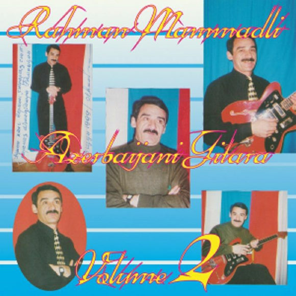 Rehman Memmedli - Azerbaijani Gitara, Vol. 2 [CD]