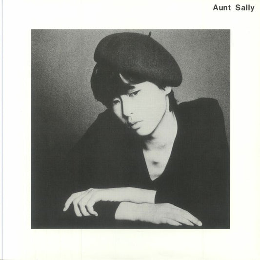 AUNT SALLY - Aunt Sally Feauturing Phew (White Vinyl)