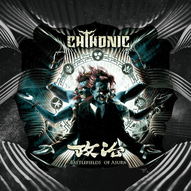 CHTHONIC - Battlefields of Asura [turquoise/black smoke Vinyl]