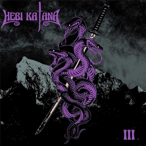 Hebi Katana - III [Clear vinyl]