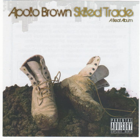 Apollo Brown - Skilled trade [Coloured Vinyl]