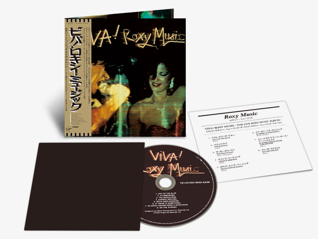 Roxy Music - Viva! Roxy Music (SHM-CD)