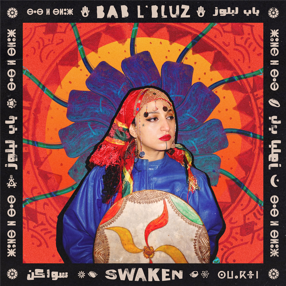 Bab L' Bluz - Swaken [Coloured LP]
