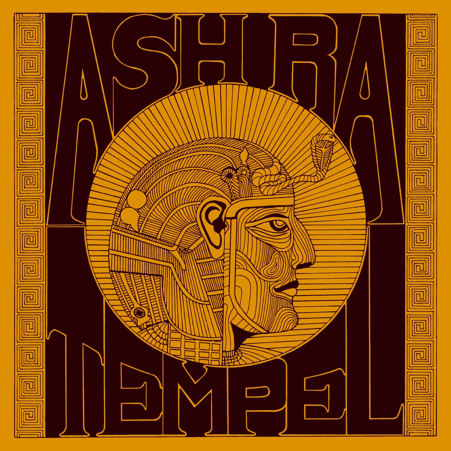 Ash Ra Tempel - Ash Ra Tempel (CD) [Remastered by Manuel Göttsching]