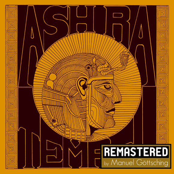 Ash Ra Tempel - Ash Ra Tempel (CD) [Remastered by Manuel Göttsching]