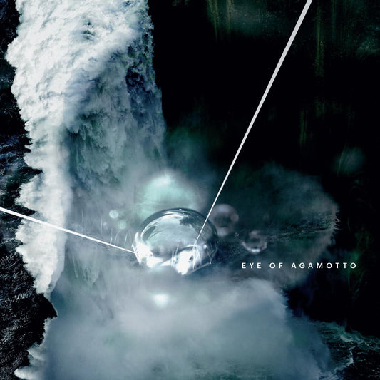 Various Artists - Eye of Agamotto [red + blue vinyl / printed sleeve]