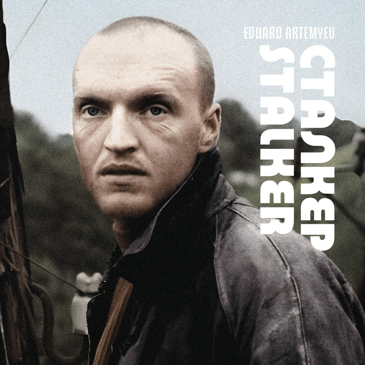Various Artists - Tarkovsky [5CD]