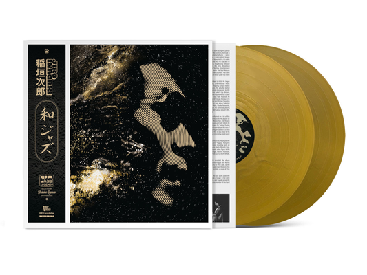 Various Artists - WaJazz Legends: Jiro Inagaki - Selected by Yusuke Ogawa (Universounds) [2LP Gold]