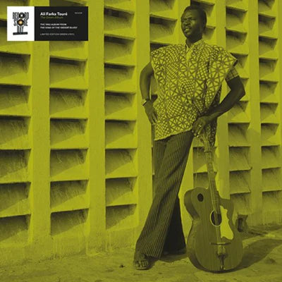 Ali Farka Touré - Green [Green Vinyl] (RSD 2023)