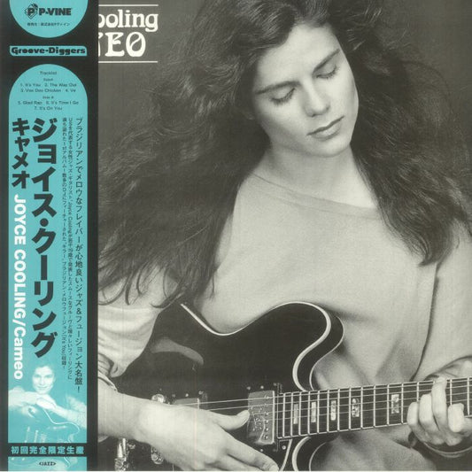 Joyce COOLING - Cameo (reissue)
