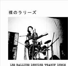Les Rallizes Denudes - France Demos