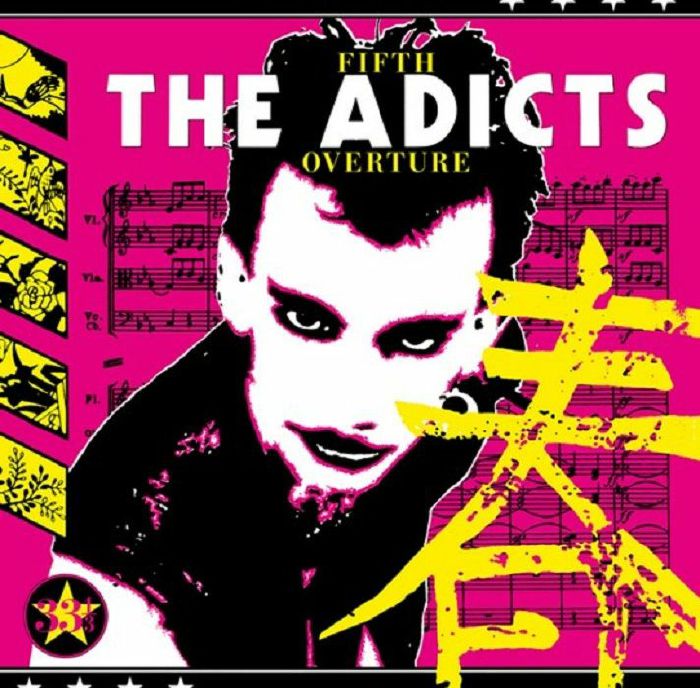The Adicts - Fifth Overture [Yellow Vinyl] (RSD 2023)