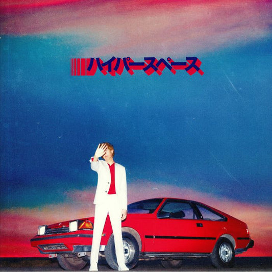 BECK - Hyperspace [LP]