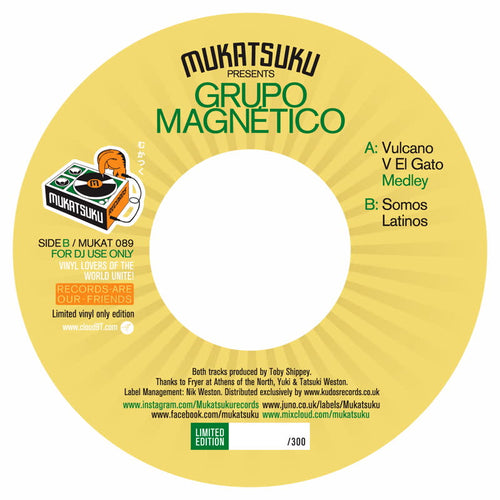 Grupo Magnetico - Vulcano V El Gato [7" Vinyl]