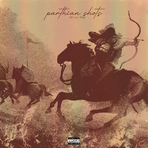 AJ Suede and Televangel - Parthian Shots [Black Vinyl]