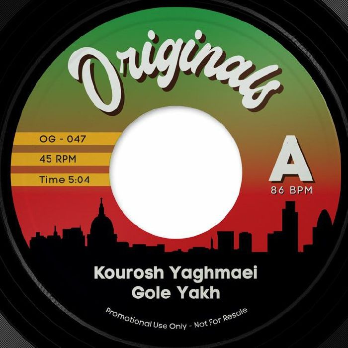 Kourosh YAGHMAEI / NAS - Gole Yake [7" Vinyl]