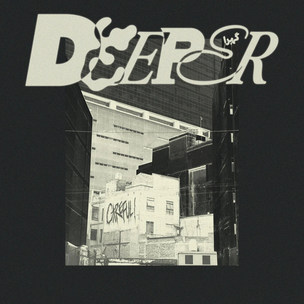 Deeper - Careful! [Neon Orange coloured vinyl]