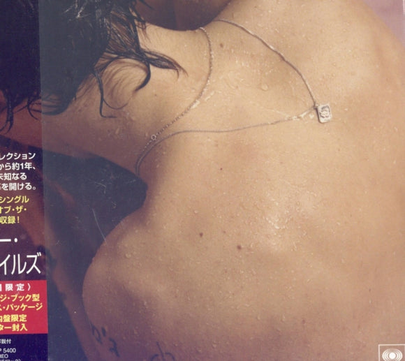 Harry Styles - Harry Styles [JAPAN IMPORT CD]