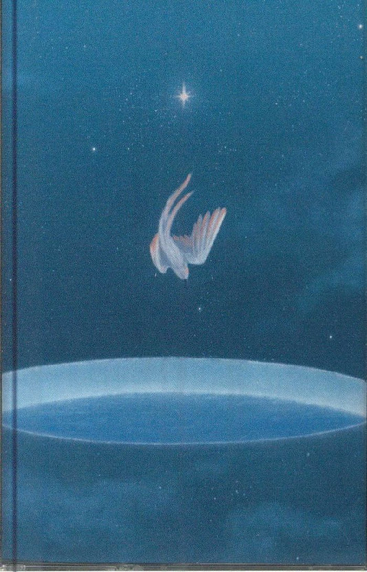 RHUCLE - No Wind [Cassette]