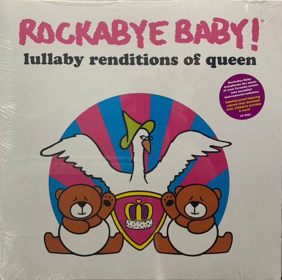 ROCKABYE BABY! - LULLABY RENDITIONS OF QUEEN [Purple Nebula Vinyl] (RSD 2023)