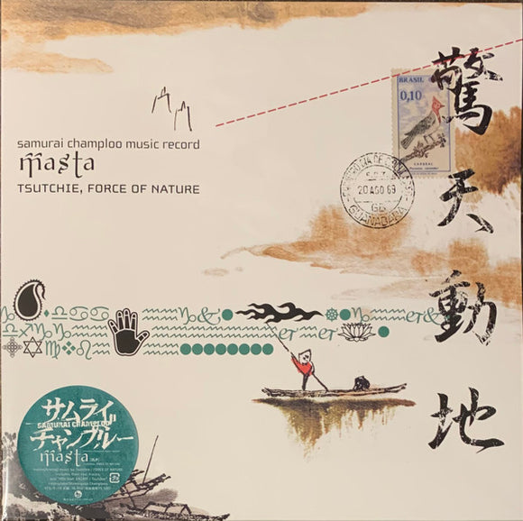 FORCE OF NATURE / TSUTCHIE - Samurai Champloo Music Record 'Masta' [2LP]