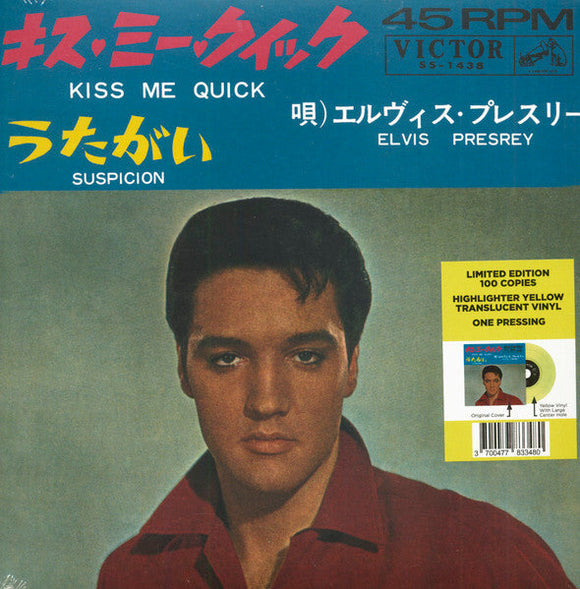 ELVIS PRESLEY - Kiss Me Quick / Suspicion (Japan Edition Re-Issue) (Yellow Vinyl)