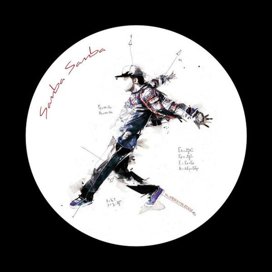 Unknown Artist - Samba Samba EP [Colored vinyl]