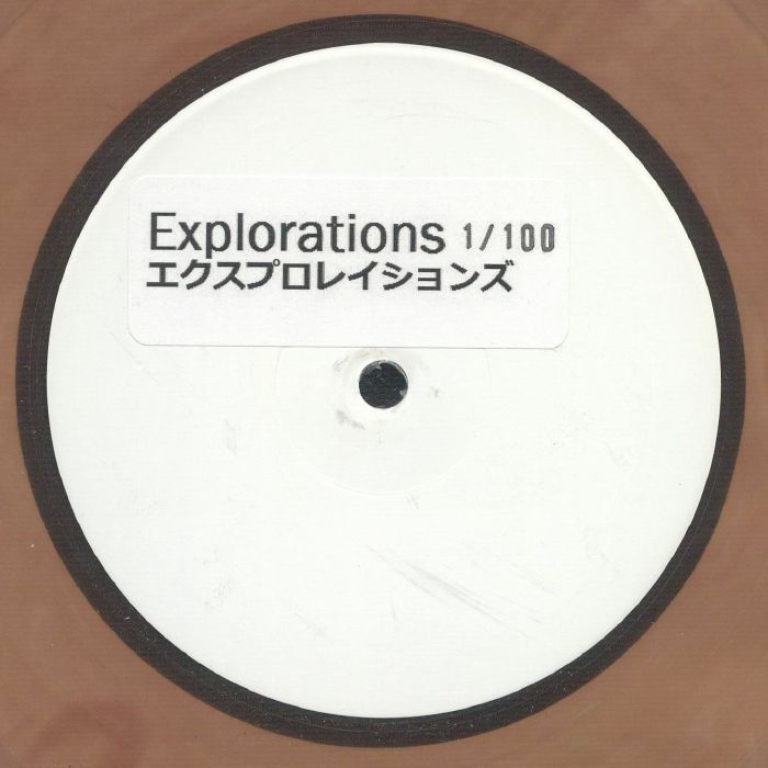 Explorations - BRAZILIAN LOVE AFFAIR 12"