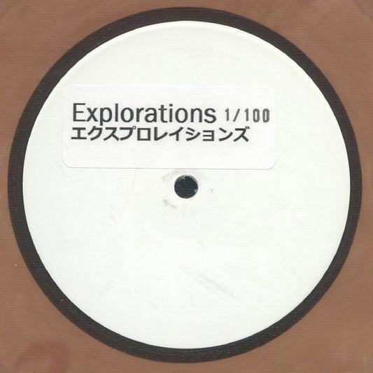Explorations - BRAZILIAN LOVE AFFAIR 12"