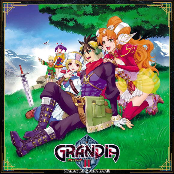 Noriyuki Iwadare - Grandia II - Memorial Soundtrack [2CD]