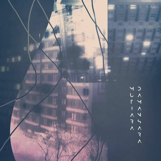 Mutiara Damansara - Mutiara Damansara [CD]