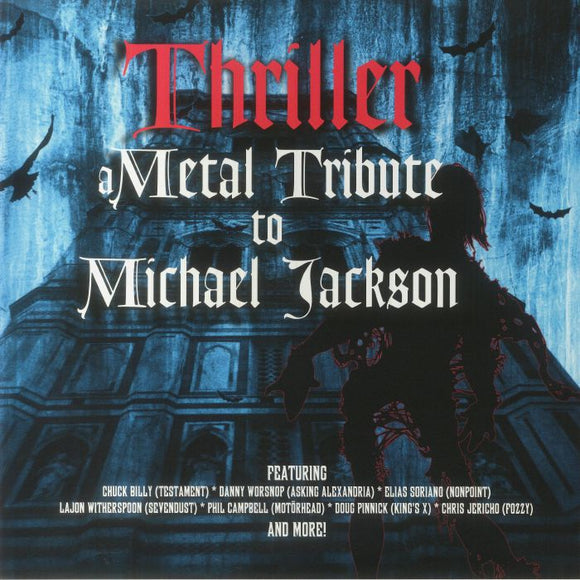 Various Artists - Thriller [Blue & Red Splattered Vinyl]