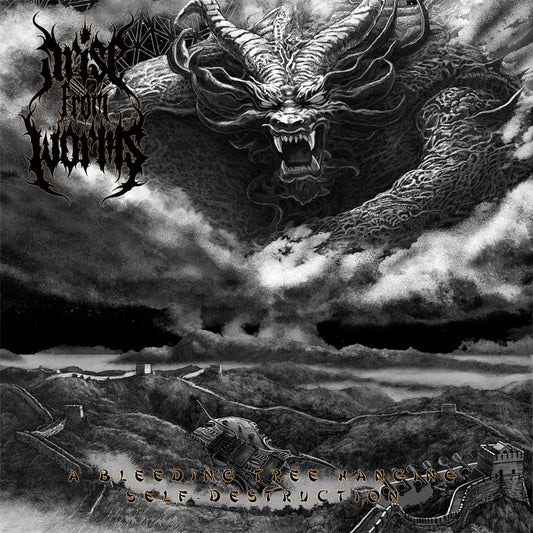 Arise From Worms - A Bleeding Tree Hanging Self Destruction [LP]