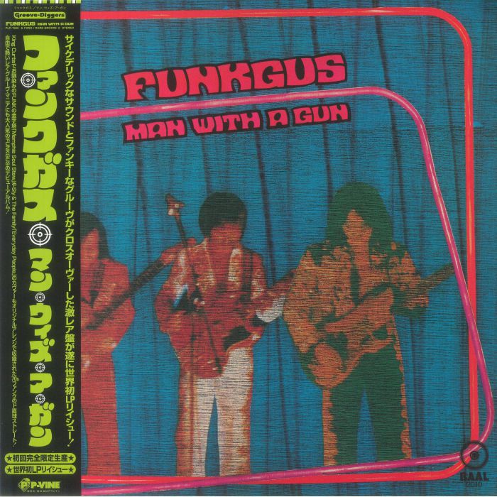 FUNKGUS - Man With A Gun (reissue)