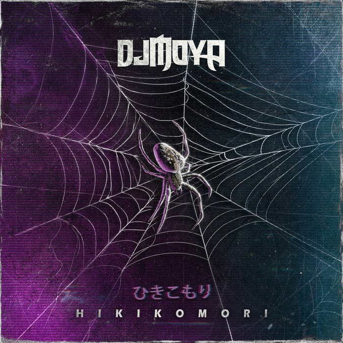DJ MOYA - HIKIKOMORI [Splatter White / Purple Vinyl]