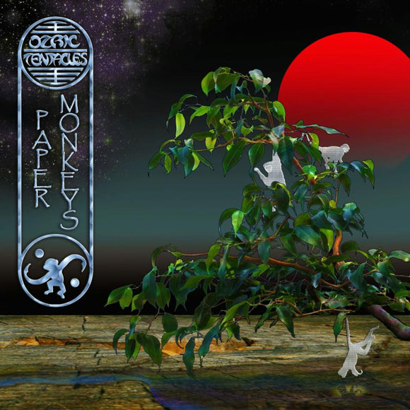 Ozric Tentacles - Paper Monkeys (Ed Wynne Remaster) [LP]