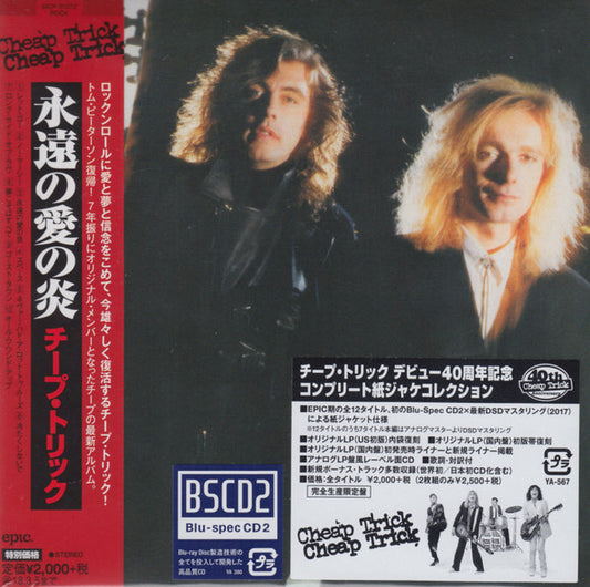 CHEAP TRICK - Lap Of Luxury (+Bonus Track) [CD]