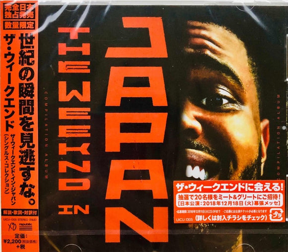 The Weeknd - The Weeknd In Japan (Japan Local Product) (Limited Edition) [CD] (ONE PER CUSTOMER)