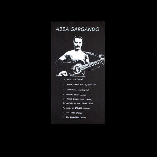Abba Gargando - Abba Gargando [LP]