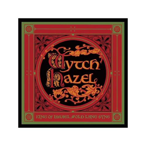 Wytch Hazel - King of Israel [7" Vinyl]