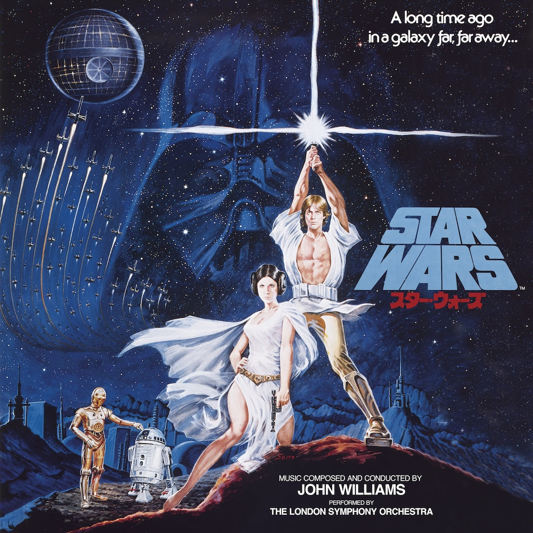 JOHN WILLIAMS - Star Wars: A New Hope - Original Soundtrack From Motion Picture (Limited Edition) (Colour Vinyl)