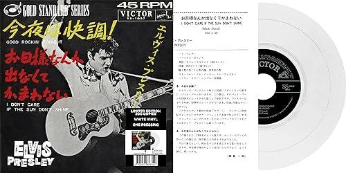 ELVIS PRESLEY - EP ETRANGER NO. 09 - GOOD ROCKIN' TONIGHT (JAPAN) (WHITE VINYL)