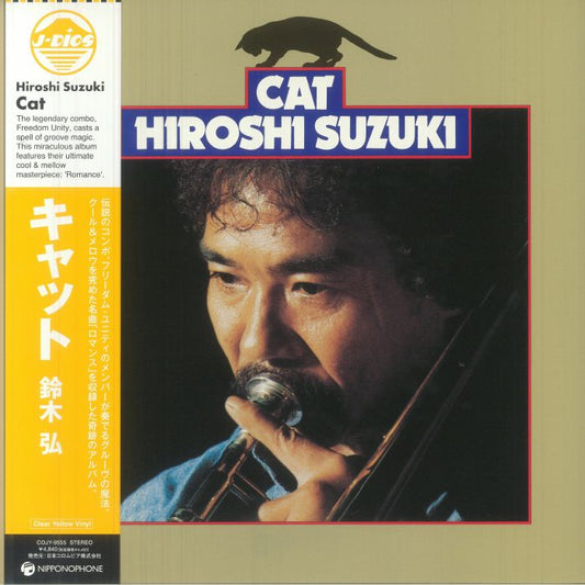 Hiroshi SUZUKI - Cat (reissue) [Clear Yellow Vinyl]