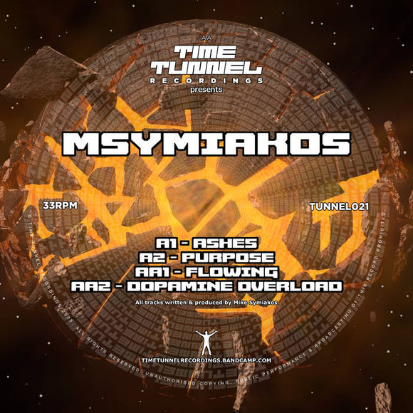Msymiakos - Msymiakos EP