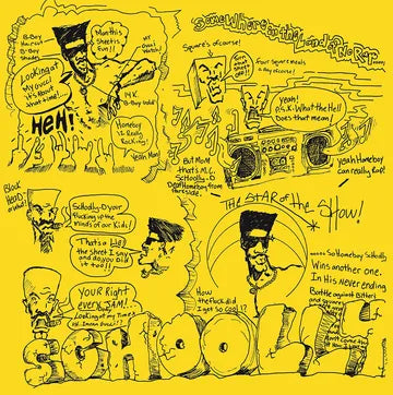 Schoolly-D - Schoolly-D [Yellow And Black Blended Pressing]