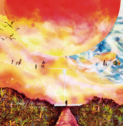 HIROTO UYAMA - A Son of the Sun [2LP]