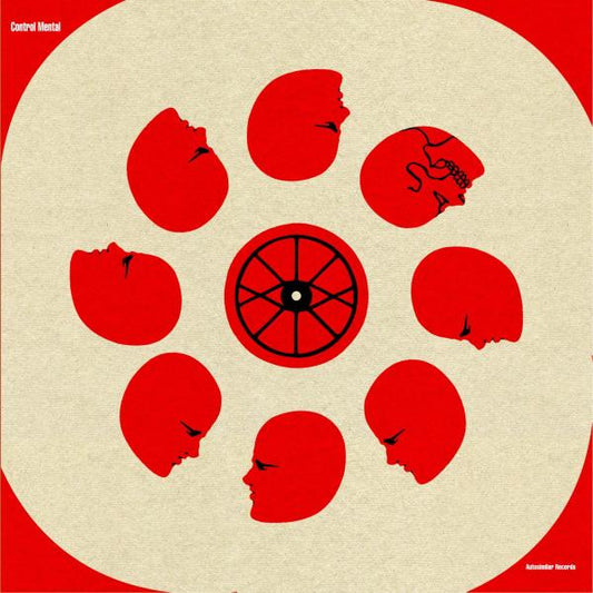 Various Artists - Control Mental [printed sleeve]